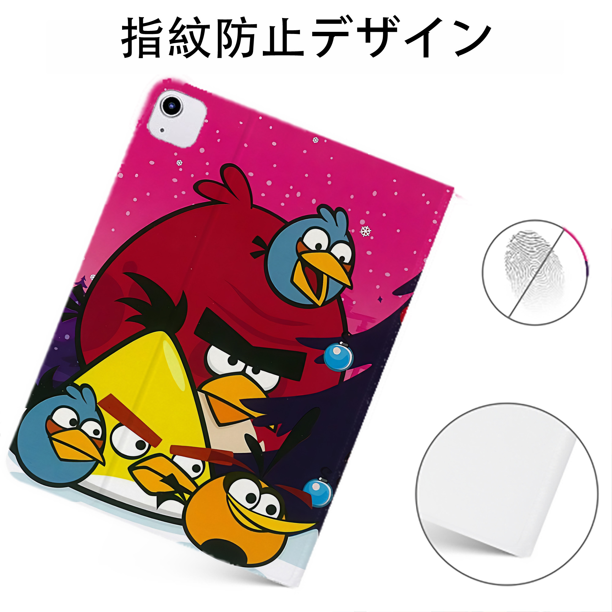 （画像用） Angry Birds アングリーバード IPadケース ペンホルダー付き ブックスタイルデザイン